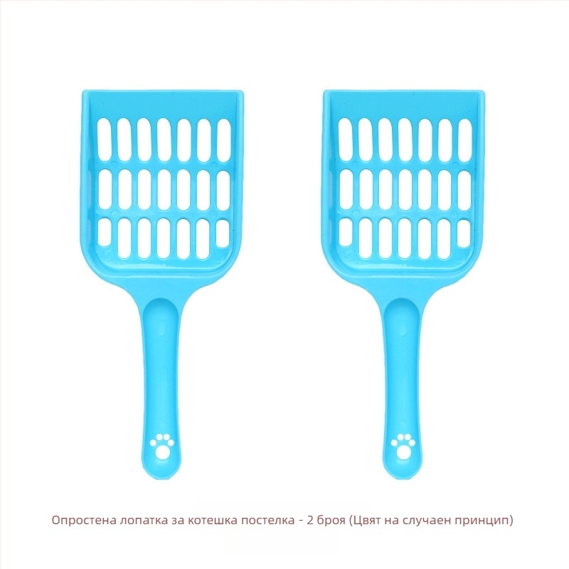 Котешка лопатка за тоалетна, пластмасова, модел A1P30, марка Fan yi, с фини и удебелени отвори