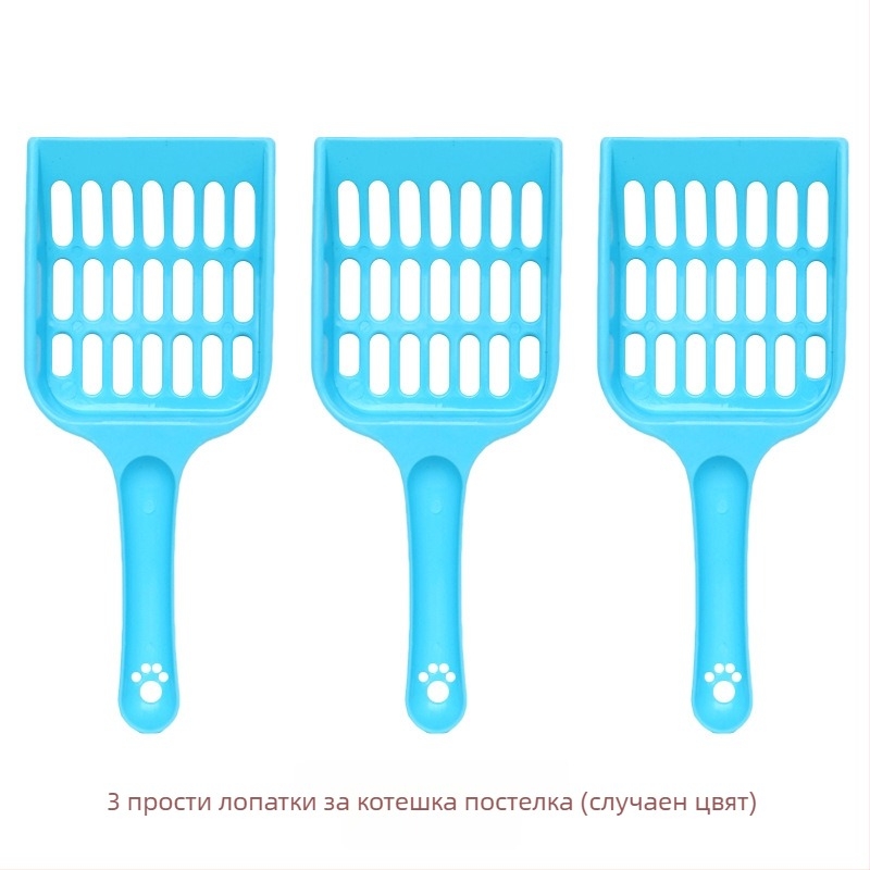 Котешка лопатка за тоалетна, пластмасова, модел A1P30, марка Fan yi, с фини и удебелени отвори