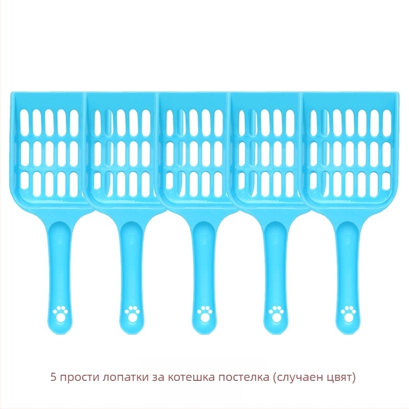 Котешка лопатка за тоалетна, пластмасова, модел A1P30, марка Fan yi, с фини и удебелени отвори