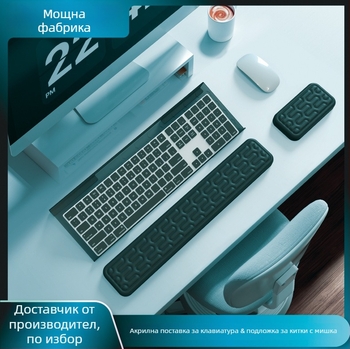 Гейминг подложка за мишка с подлакътник, възглавница за китката и анти‑плъзгане; смолна подложка, модел 005, персонализирана по образец