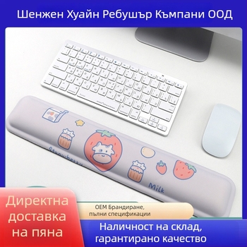 Подложка за бюро G29 — смолна подложка, опора за китката, инжекционно формована