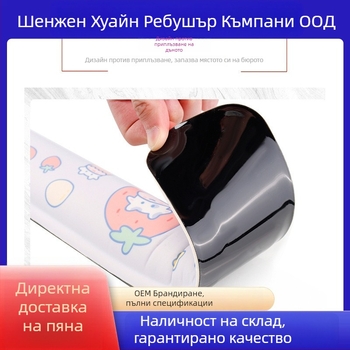 Подложка за бюро G29 — смолна подложка, опора за китката, инжекционно формована