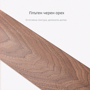 Подпора за китката за клавиатура и мишка — масивно дърво, прост стил, едностранна