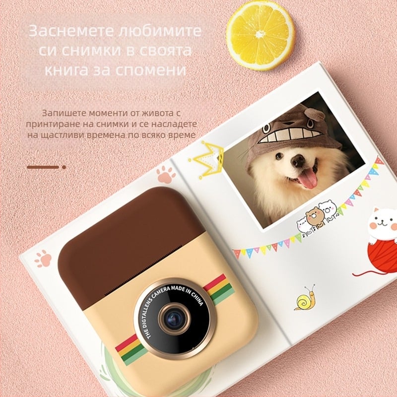Детска камера за печат A7 – 12 MP, 2.4-инчов LCD екран, TF карта, 3.5 часа живот на батерията