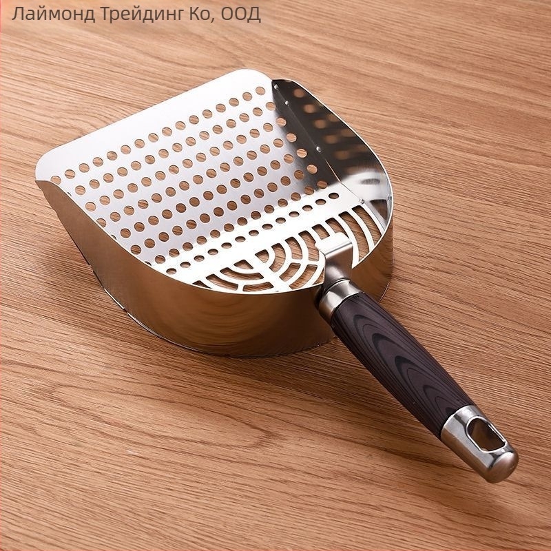 Лопатка за котешка тоалетна – удебелена конструкция, с финни дупки, издръжлива пластмаса; марка Piece; за други приложения