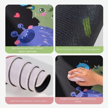 Подложка за мишка Cartoon Monster, естествен каучук, неплъзгаща повърхност, печат с топлинен трансфер, персонализация с изображения