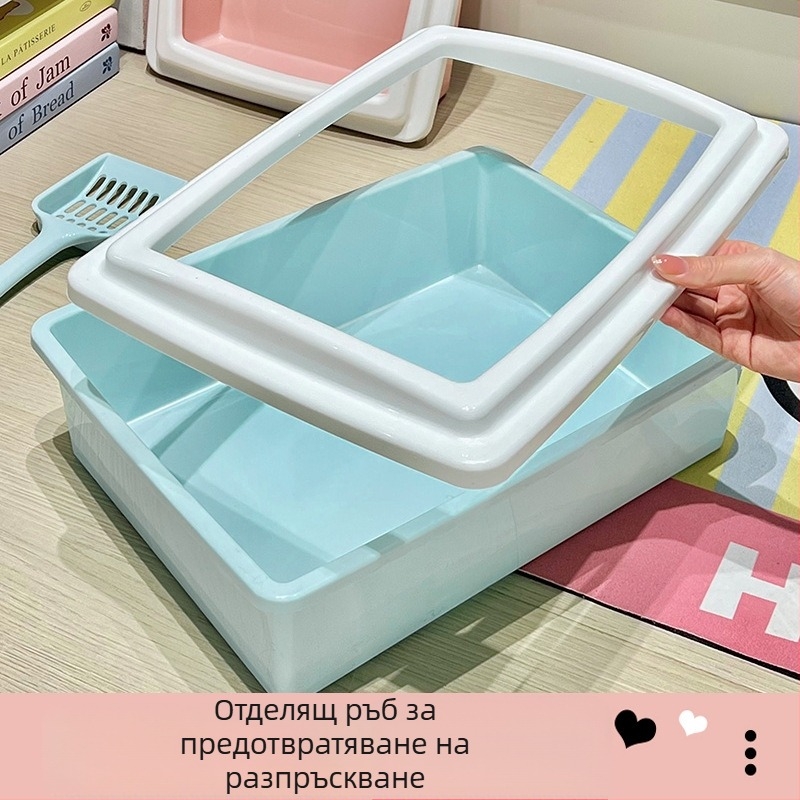 Кутия за котешки пясък с лопатка – PP материал, полузакрита конструкция, Xinsenze Pets