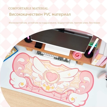 Подложка за маса – плат, стил карикатурно аниме, настолна подложка