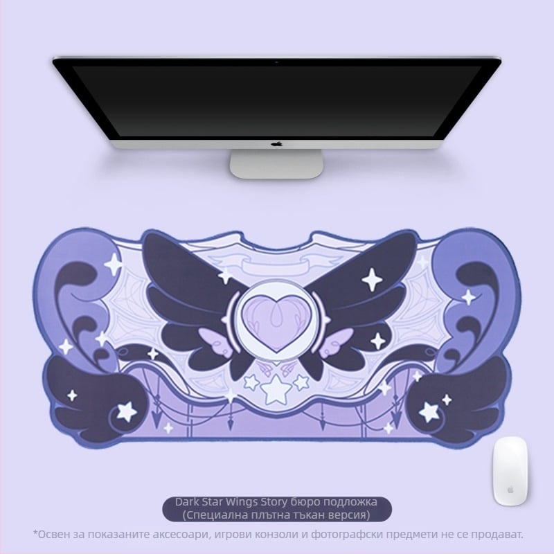 Подложка за маса – плат, стил карикатурно аниме, настолна подложка