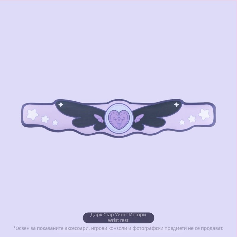 Подложка за маса – плат, стил карикатурно аниме, настолна подложка