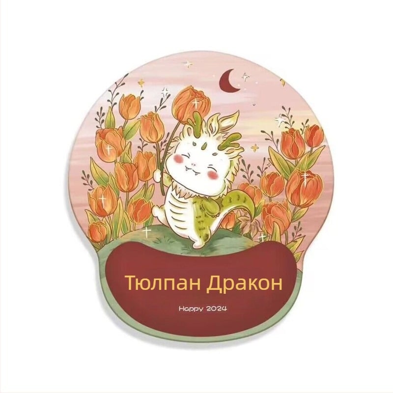 Малка гумена подложка за мишка с подложка за китка - едностранна, печат чрез пренасяне на топлина, японски минималистичен стил