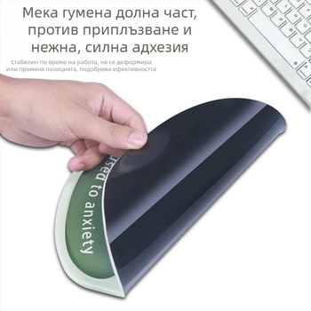 Подложка за мишка с опора за китката, малка, млечна коприна + силикон, едностранна, персонализирани изображения