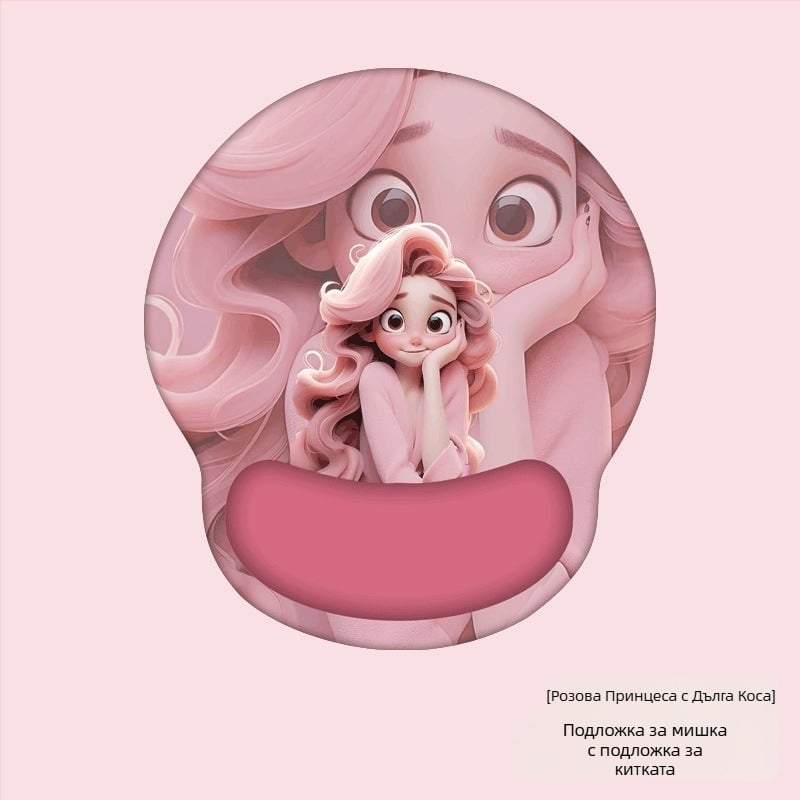 Подложка за мишка с опора за китката, малка, млечна коприна + силикон, едностранна, персонализирани изображения