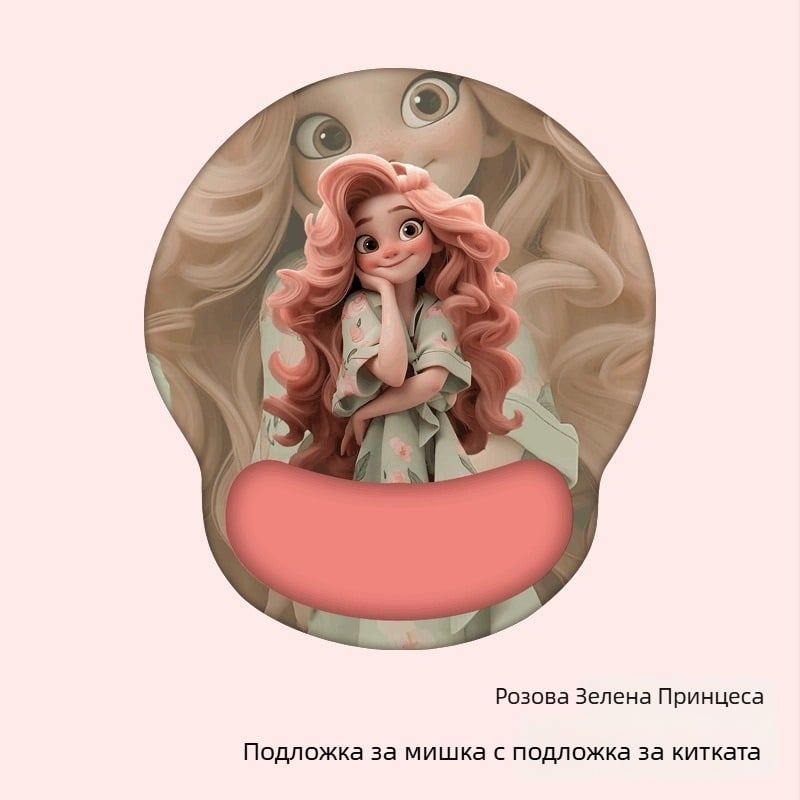 Подложка за мишка с опора за китката, малка, млечна коприна + силикон, едностранна, персонализирани изображения