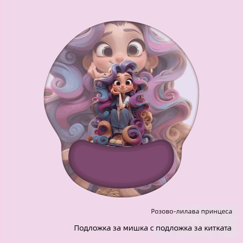 Подложка за мишка с опора за китката, малка, млечна коприна + силикон, едностранна, персонализирани изображения