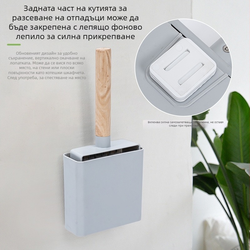 Комплект лопатки за котешки пясък с педал – PP материал, подходящ за котешка кутия за пясък, марка Heou