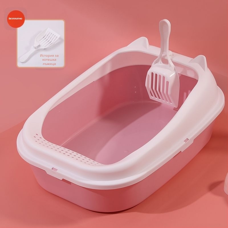 Котешки пясъчник, полузатворен/отворен тип, против пръски, PVC, преносим