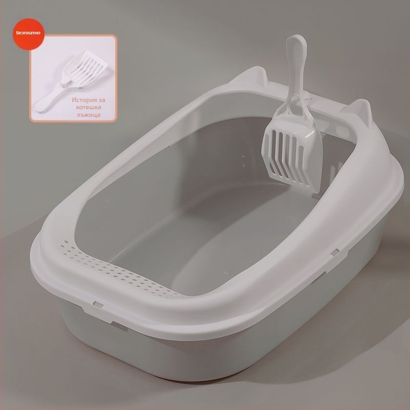 Котешки пясъчник, полузатворен/отворен тип, против пръски, PVC, преносим