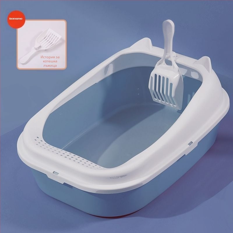 Котешки пясъчник, полузатворен/отворен тип, против пръски, PVC, преносим