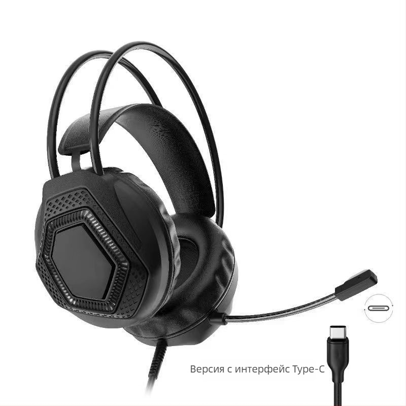 Speed Titanium HS G502 Еспортна жична гейминг слушалка USB, 50 мм драйвери, 20–20000 Hz, 32 Ω, с микрофон