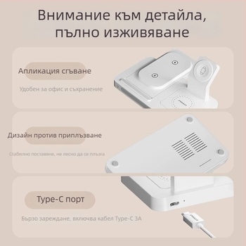 Pisen 3-в-1 безжично зарядно за iPhone 15 Pro, Bluetooth слушалки и смарт часовник – PD, магнитно зареждане, 22.5W (5V/3A)