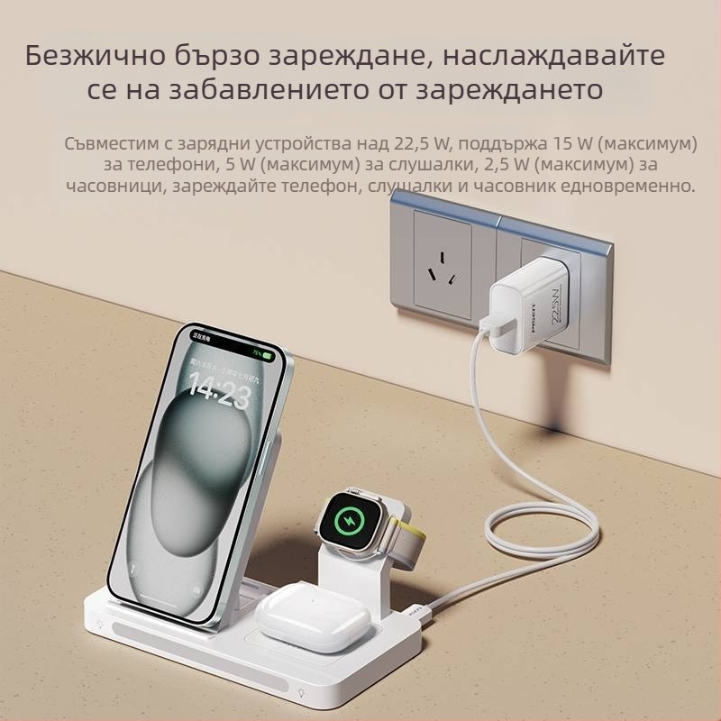 Pisen 3-в-1 безжично зарядно за iPhone 15 Pro, Bluetooth слушалки и смарт часовник – PD, магнитно зареждане, 22.5W (5V/3A)