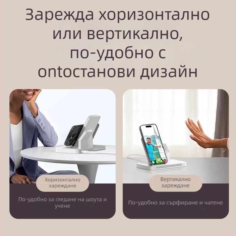 Pisen 3-в-1 безжично зарядно за iPhone 15 Pro, Bluetooth слушалки и смарт часовник – PD, магнитно зареждане, 22.5W (5V/3A)