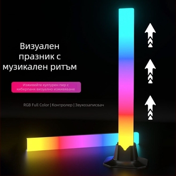 RGB настолна светлина за бюро с звукореагираща функция, гейминг атмосфера, USB захранване, 5V, интелигентно управление