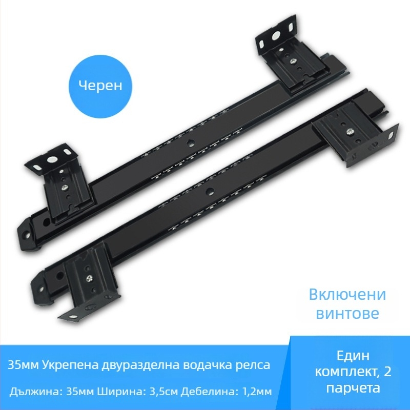 Jia Yu 2710A клавиатурна тава, материал: студено валцована плоча, повърхност: галванизирана и черно покрита, модерен минимализъм, персонализация по заявка