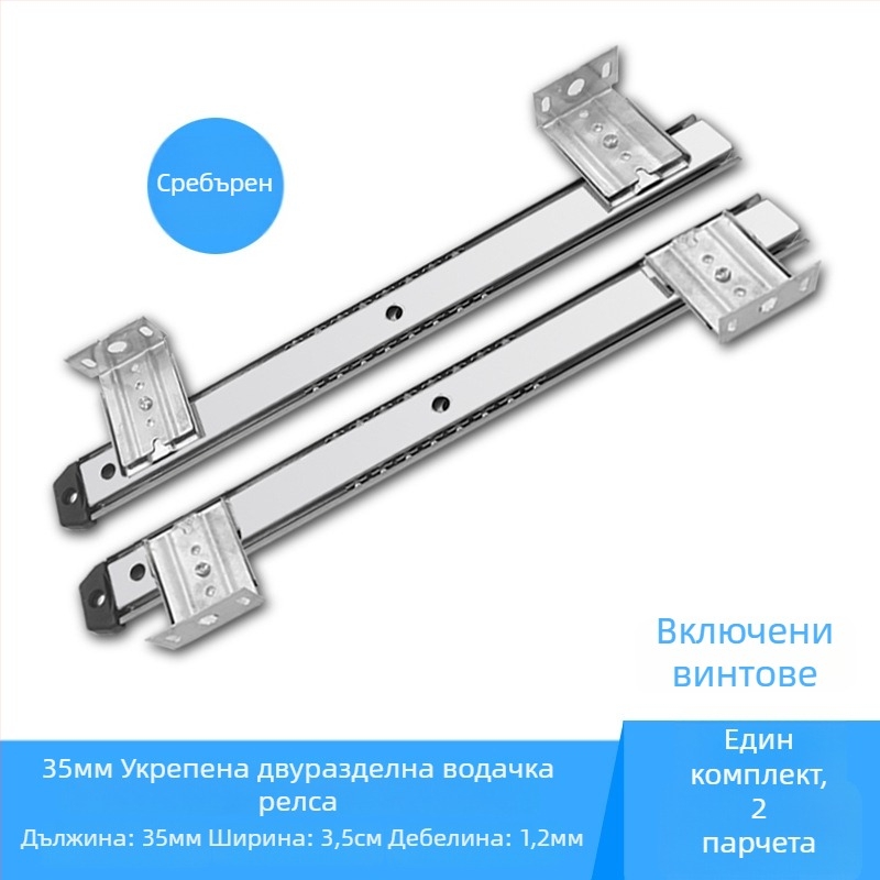 Jia Yu 2710A клавиатурна тава, материал: студено валцована плоча, повърхност: галванизирана и черно покрита, модерен минимализъм, персонализация по заявка