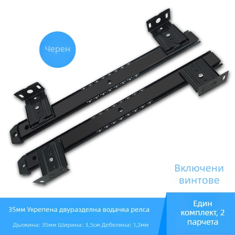 Jia Yu 2710A клавиатурна тава, материал: студено валцована плоча, повърхност: галванизирана и черно покрита, модерен минимализъм, персонализация по заявка