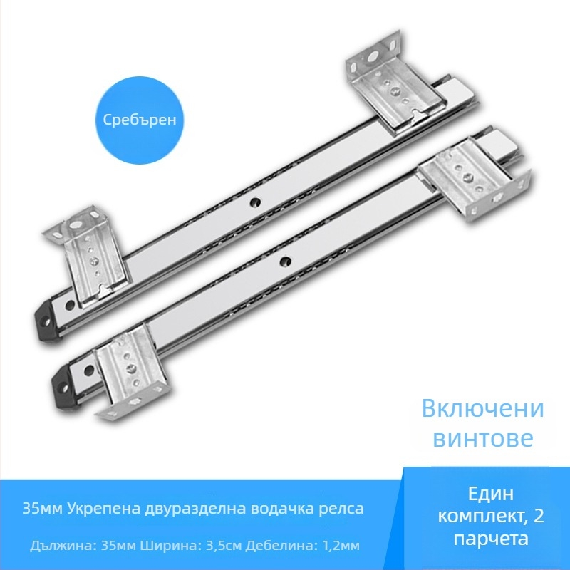 Jia Yu 2710A клавиатурна тава, материал: студено валцована плоча, повърхност: галванизирана и черно покрита, модерен минимализъм, персонализация по заявка