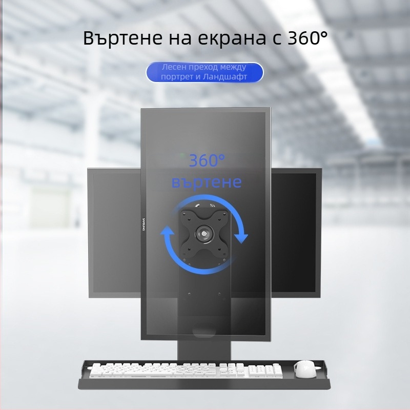 Стойка за дисплей за индустриално оборудване, стенен монтаж с повдигащ телескопичен LCD държач и клавиатурна тава; материал: студено валцована стомана; марка: Zhiercheng; модел: Idstp02G; тегло: 10 кг