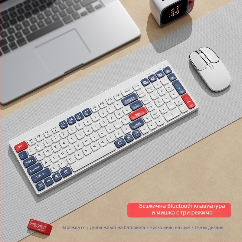 KM880 Безжична клавиатура и мишка USB комплект