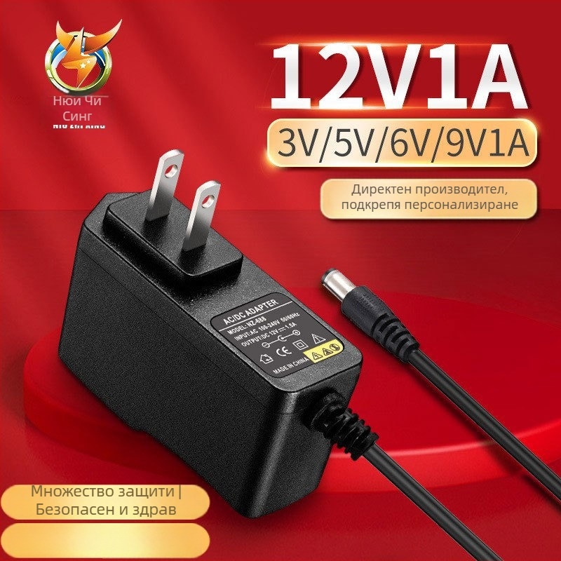 Захранващ адаптер 12V 1A, 12W, двуфазен, NIU ZHI XING