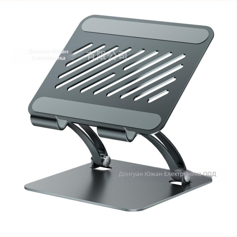 Настолна стойка за таблети от алуминиева сплав – регулируема височина, сгъваема, охлаждаща конструкция, преносима; съвместима с iPad и други таблети