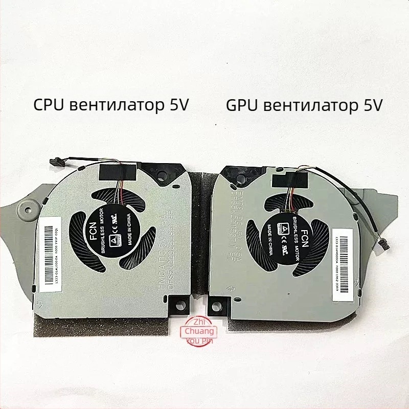 Радиатор за лаптоп, алуминиев, с 1 вентилатор, охлаждане чрез вентилатор