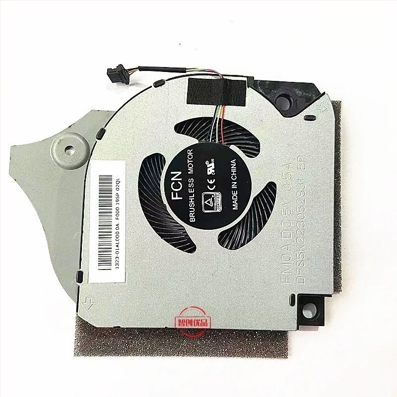 Радиатор за лаптоп, алуминиев, с 1 вентилатор, охлаждане чрез вентилатор