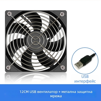 Ноутбук USB охладителен вентилатор (ABS, хидравличен лагер, 1200 об/мин, 18 dB, USB 1)