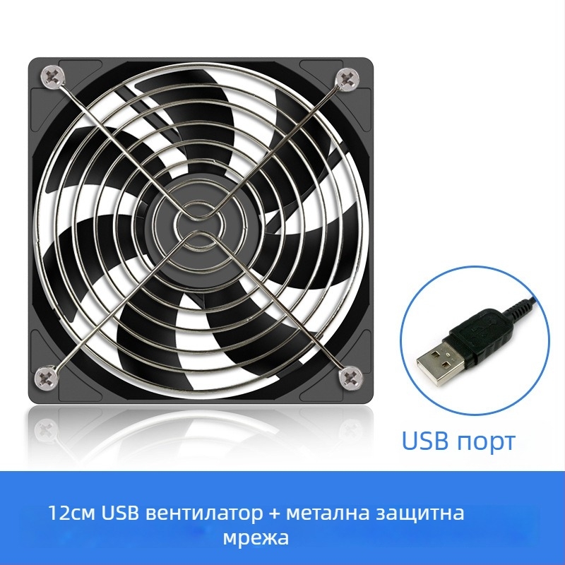 Ноутбук USB охладителен вентилатор (ABS, хидравличен лагер, 1200 об/мин, 18 dB, USB 1)