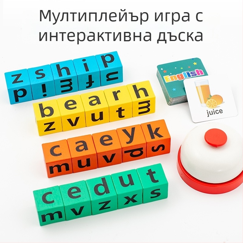 Дървени картички с думи за Монтесори ранно образование – строителни блокчета за деца 4–6 г., правописни игри, OEM лого