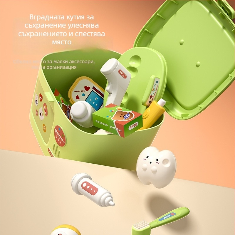Детски комплект за кухня за игра – симулирана кухня, пластмасов, образователен и интерактивен, за деца 4–6 години