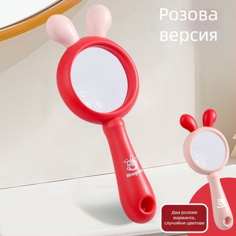 Smart Cat Детска карикатурна лупа – пластмасова физическа образователна играчка за развитие на зрението, за деца 4–6 г.