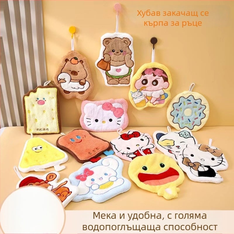 Кухненска висяща ръчна кърпа за ръце с бродерия, корал флис, 120d, 30-50 г, персонализирана