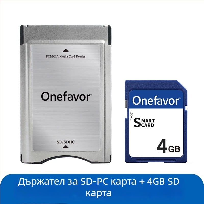 PCMCIA SD карта четец-адаптер CF към PC Card слот, пластмасов, 15 г, външна инсталация