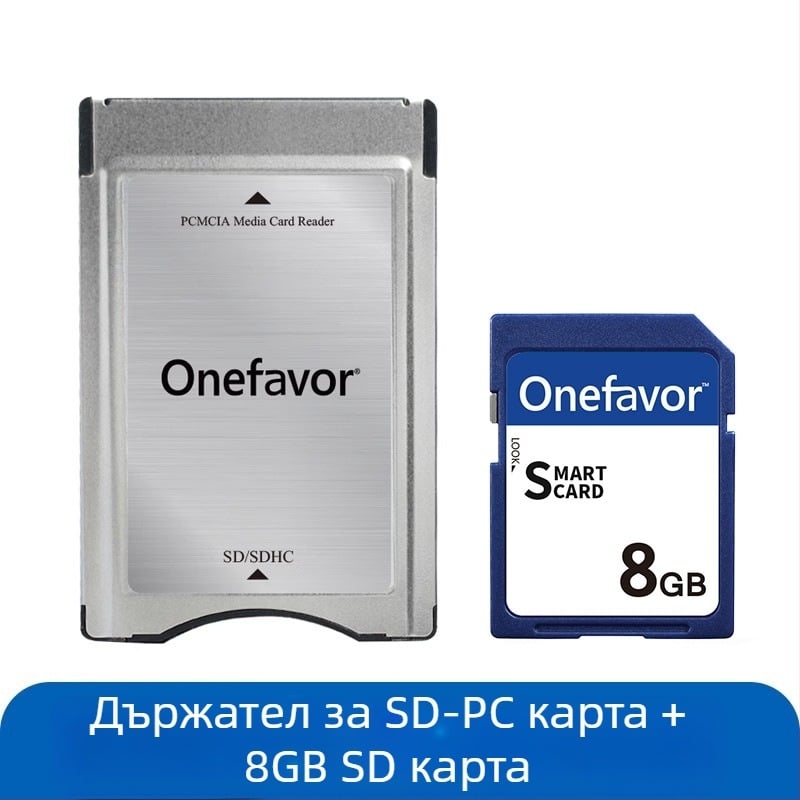 PCMCIA SD карта четец-адаптер CF към PC Card слот, пластмасов, 15 г, външна инсталация