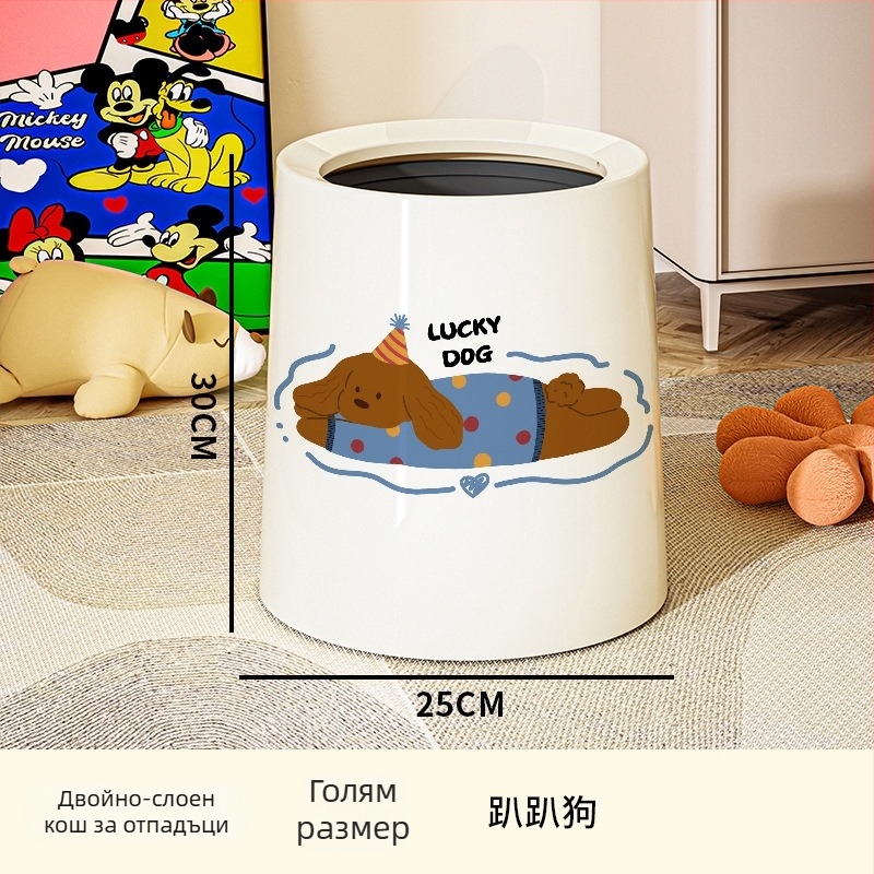 Пластмасов кош за отпадъци, барелна форма, капацитет 12 л+, за домакинство, отваряне чрез натискане