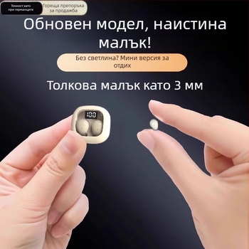 Безжични вътрешни слушалки за ухото, Bluetooth 5.3, обхват 10 м, време на работа 4–8 ч, шумопотискане, ниска латентност за гейминг