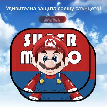 Автомобилен слънцезащитен филм с мрежест материал, прозрачен, подходящ за общи модели, окачен монтаж