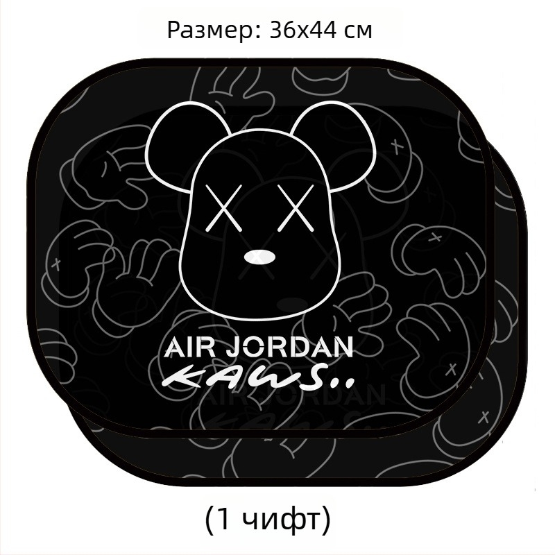 Автомобилен слънцезащитен филм с мрежест материал, прозрачен, подходящ за общи модели, окачен монтаж